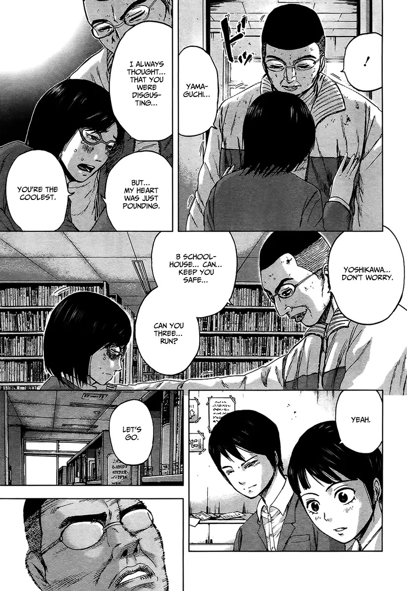 Gunjou Senki Chapter 14 page 14 - Chapter 14: The Hero of the Library