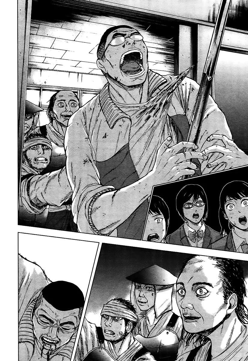 Gunjou Senki Chapter 14 page 15 - Chapter 14: The Hero of the Library