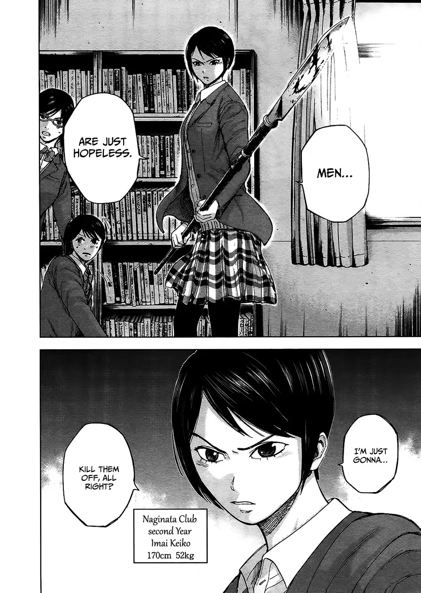Gunjou Senki Chapter 14 page 19 - Chapter 14: The Hero of the Library