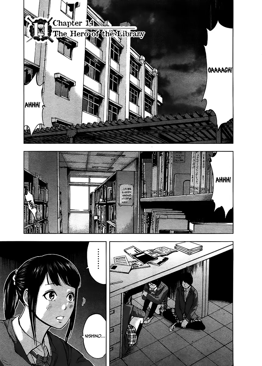Gunjou Senki Chapter 14 page 2 - Chapter 14: The Hero of the Library