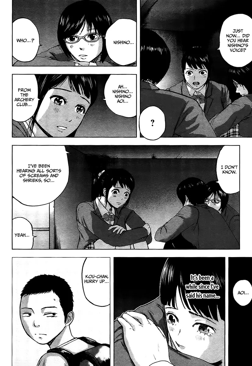 Gunjou Senki Chapter 14 page 3 - Chapter 14: The Hero of the Library