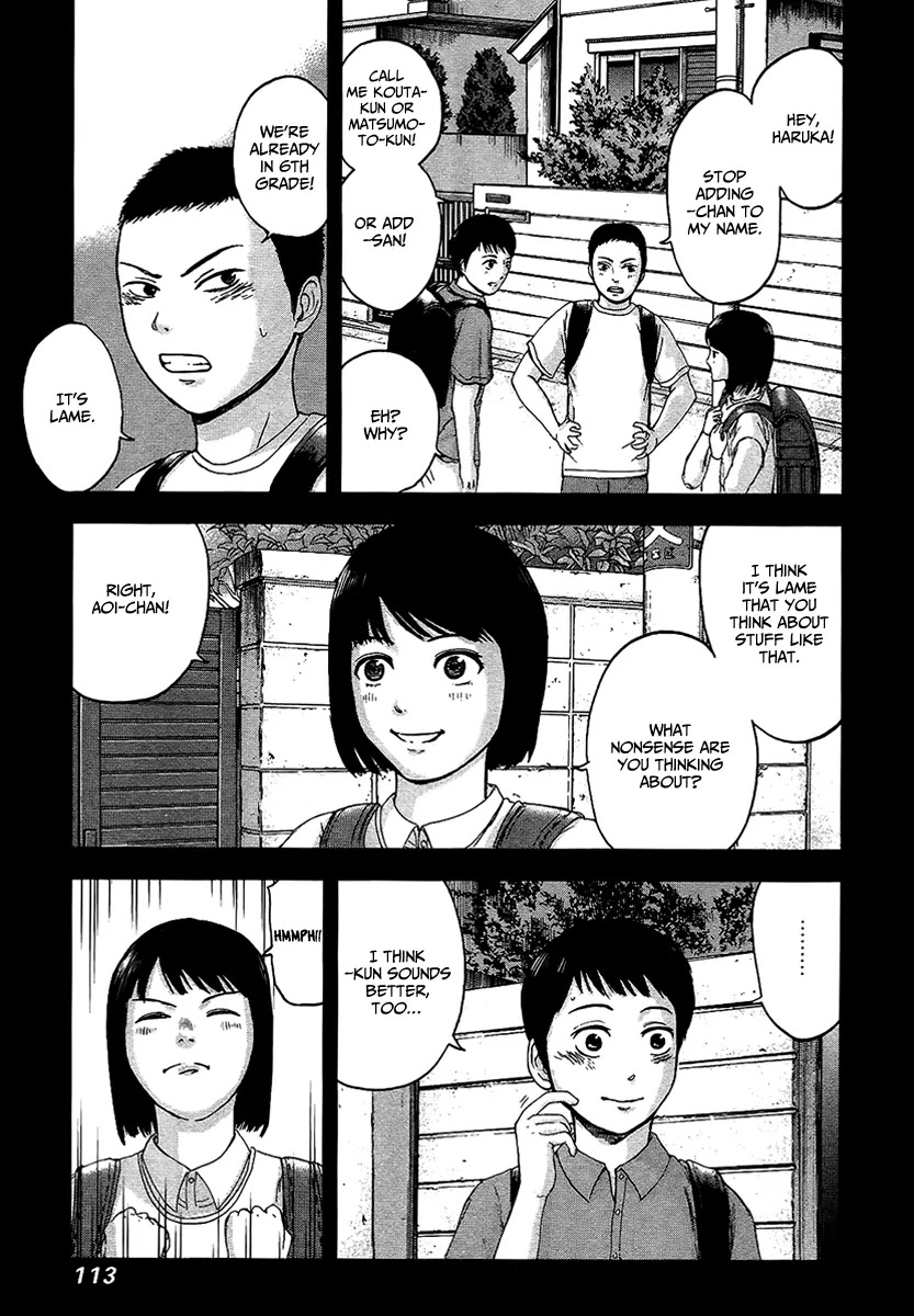 Gunjou Senki Chapter 14 page 4 - Chapter 14: The Hero of the Library