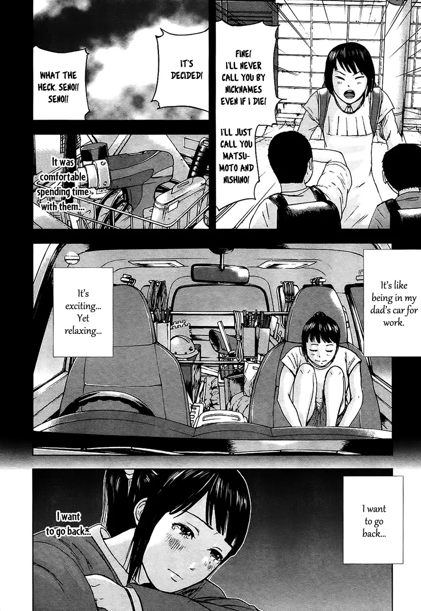Gunjou Senki Chapter 14 page 5 - Chapter 14: The Hero of the Library