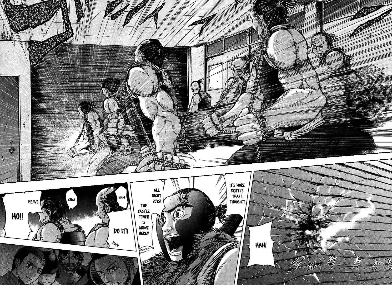 Gunjou Senki Chapter 15 page 12 - Chapter 15: Female Warrior