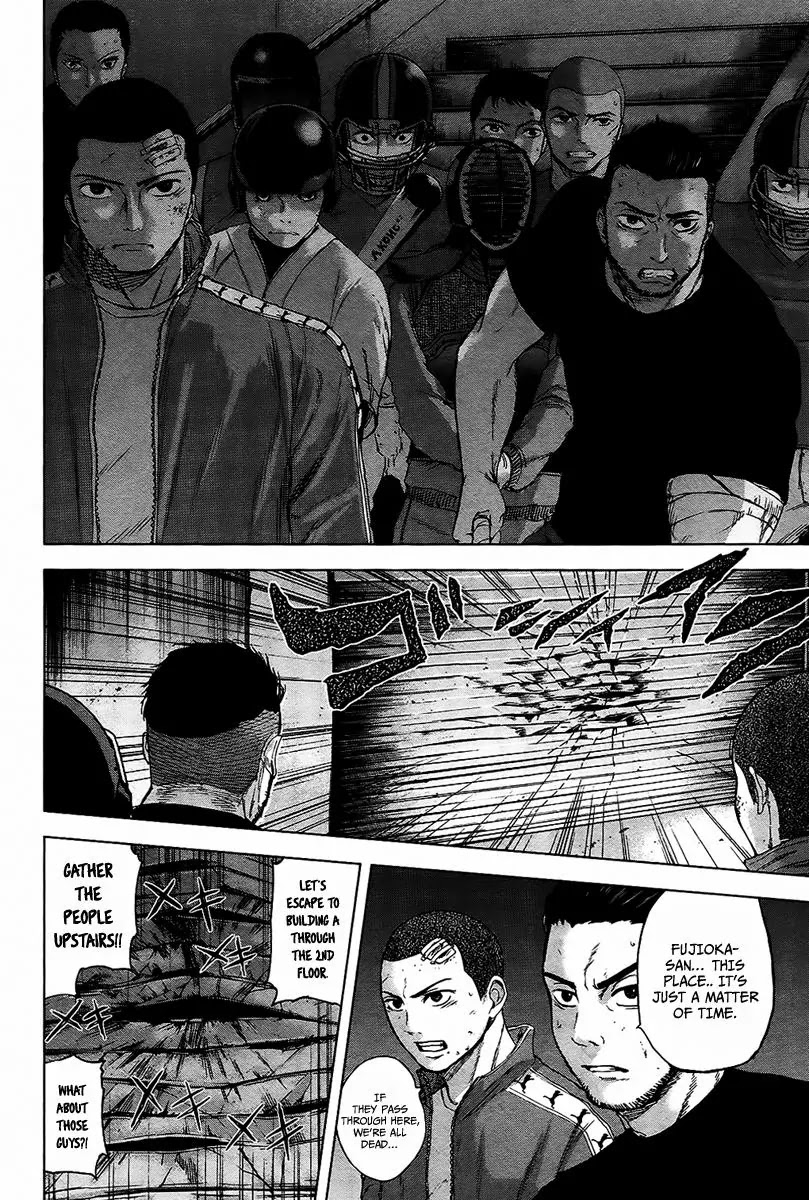 Gunjou Senki Chapter 15 page 13 - Chapter 15: Female Warrior