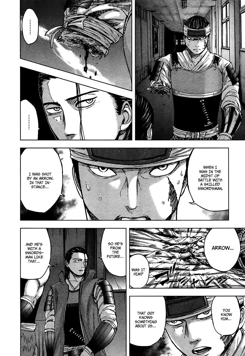 Gunjou Senki Chapter 15 page 15 - Chapter 15: Female Warrior