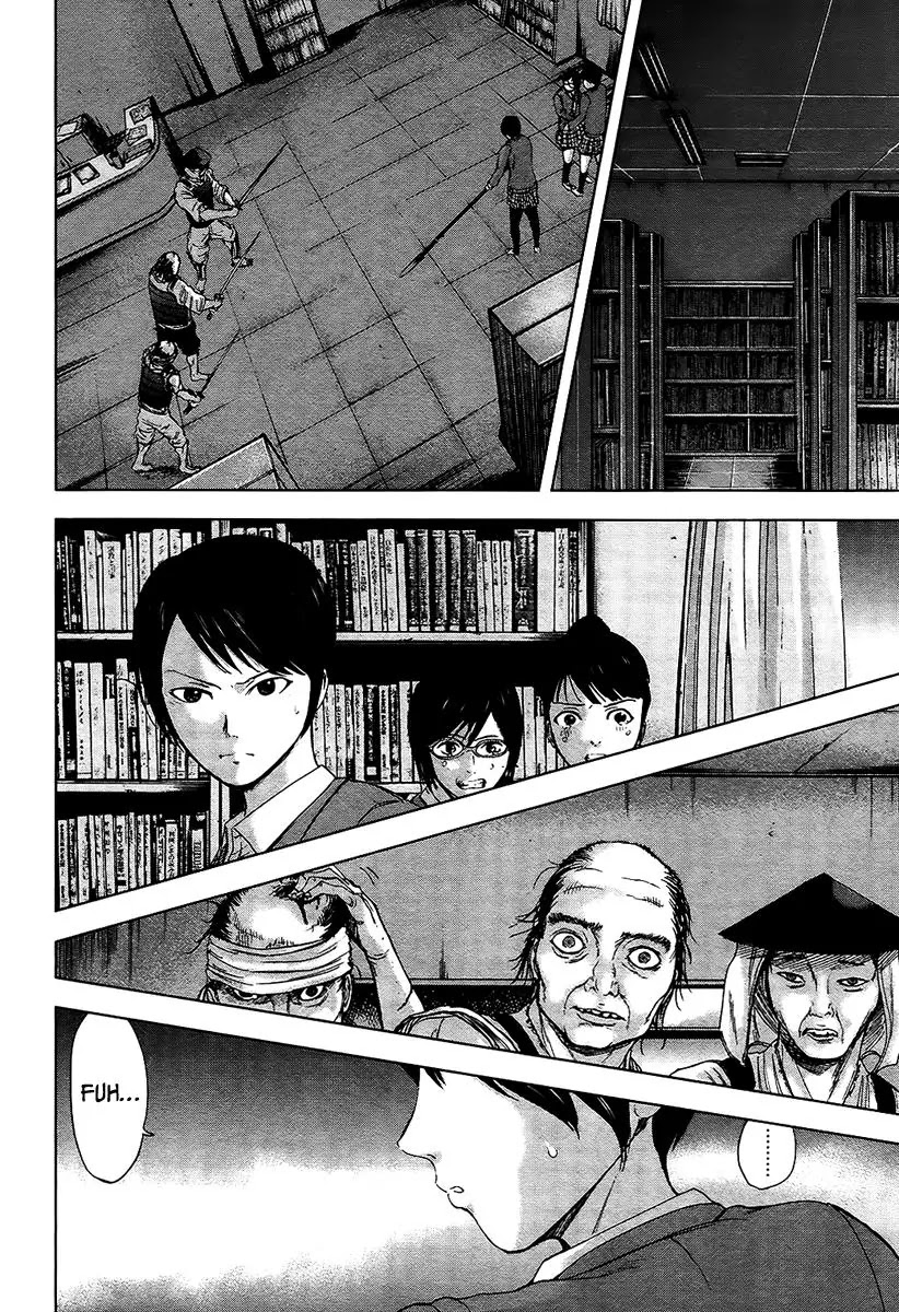 Gunjou Senki Chapter 15 page 5 - Chapter 15: Female Warrior