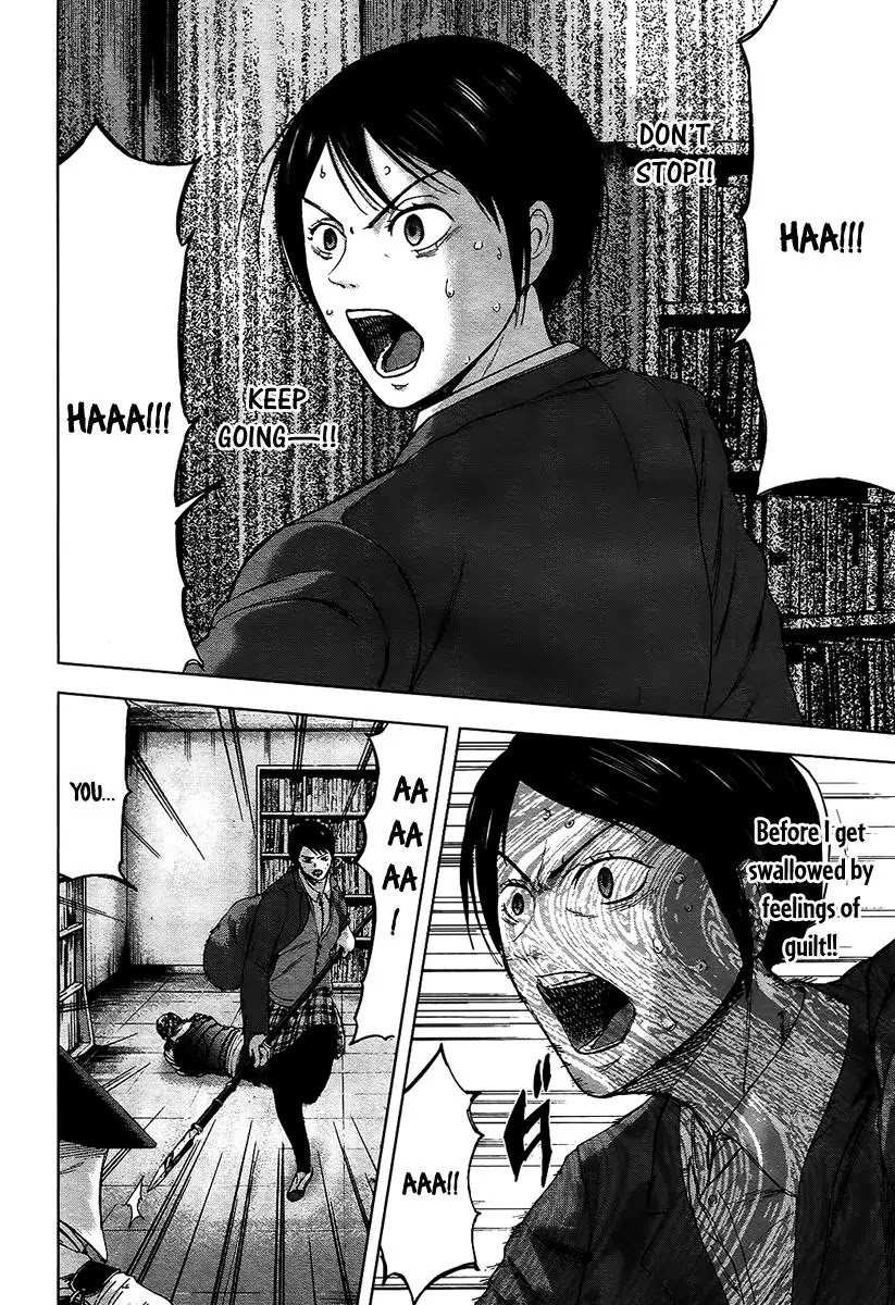 Gunjou Senki Chapter 15 page 8 - Chapter 15: Female Warrior