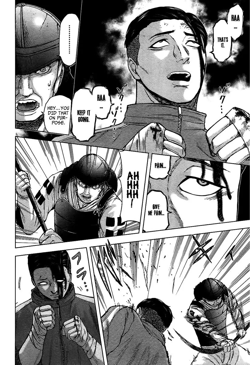 Gunjou Senki Chapter 16 page 11 - Chapter 16: The Masochistic Guardian