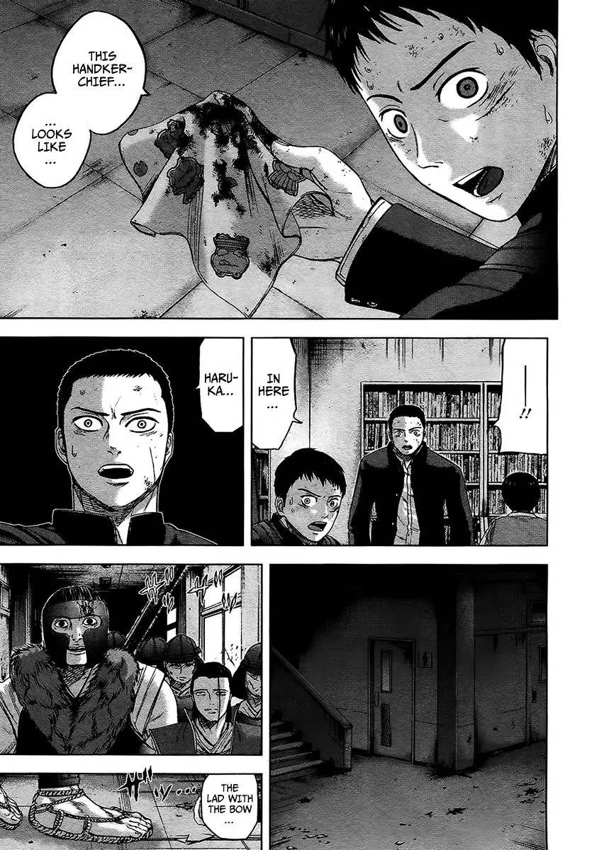 Gunjou Senki Chapter 16 page 16 - Chapter 16: The Masochistic Guardian