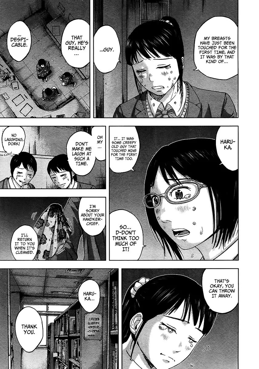 Gunjou Senki Chapter 16 page 4 - Chapter 16: The Masochistic Guardian