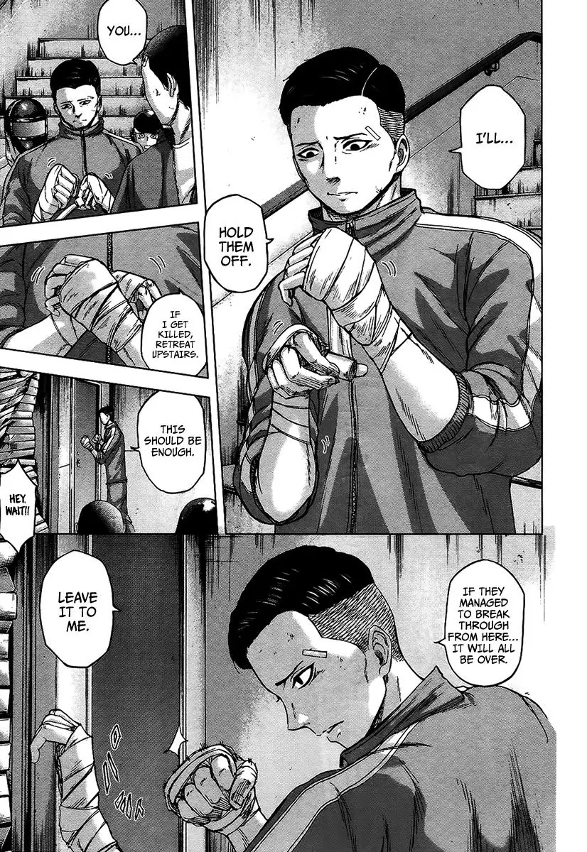 Gunjou Senki Chapter 16 page 6 - Chapter 16: The Masochistic Guardian