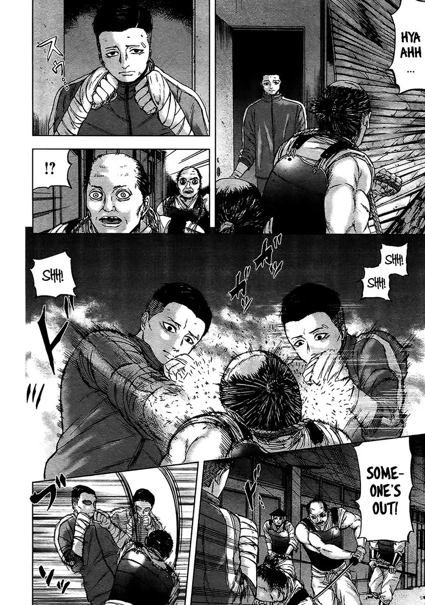 Gunjou Senki Chapter 16 page 7 - Chapter 16: The Masochistic Guardian