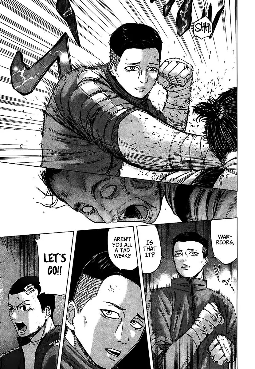 Gunjou Senki Chapter 16 page 8 - Chapter 16: The Masochistic Guardian