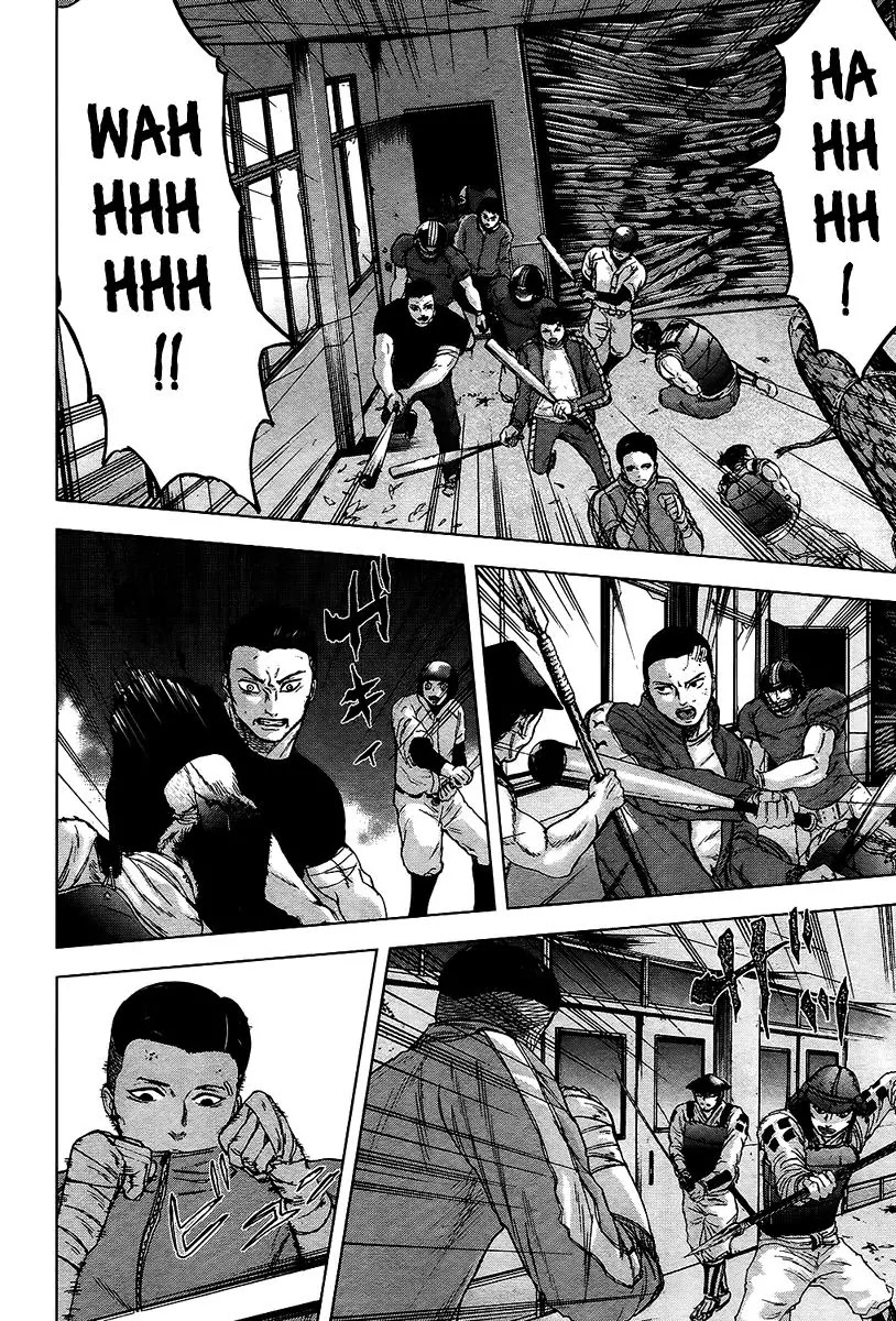Gunjou Senki Chapter 16 page 9 - Chapter 16: The Masochistic Guardian