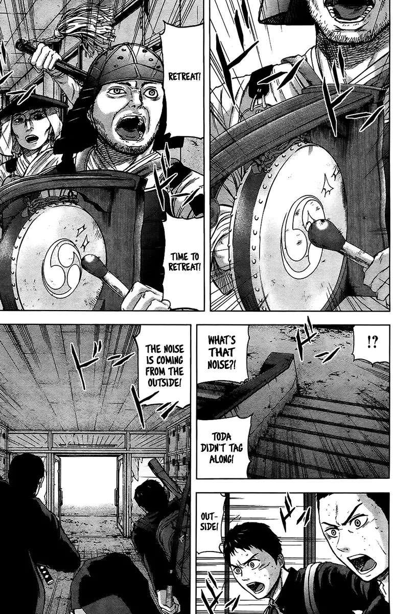 Gunjou Senki Chapter 17 page 10 - Chapter 17: Farewell
