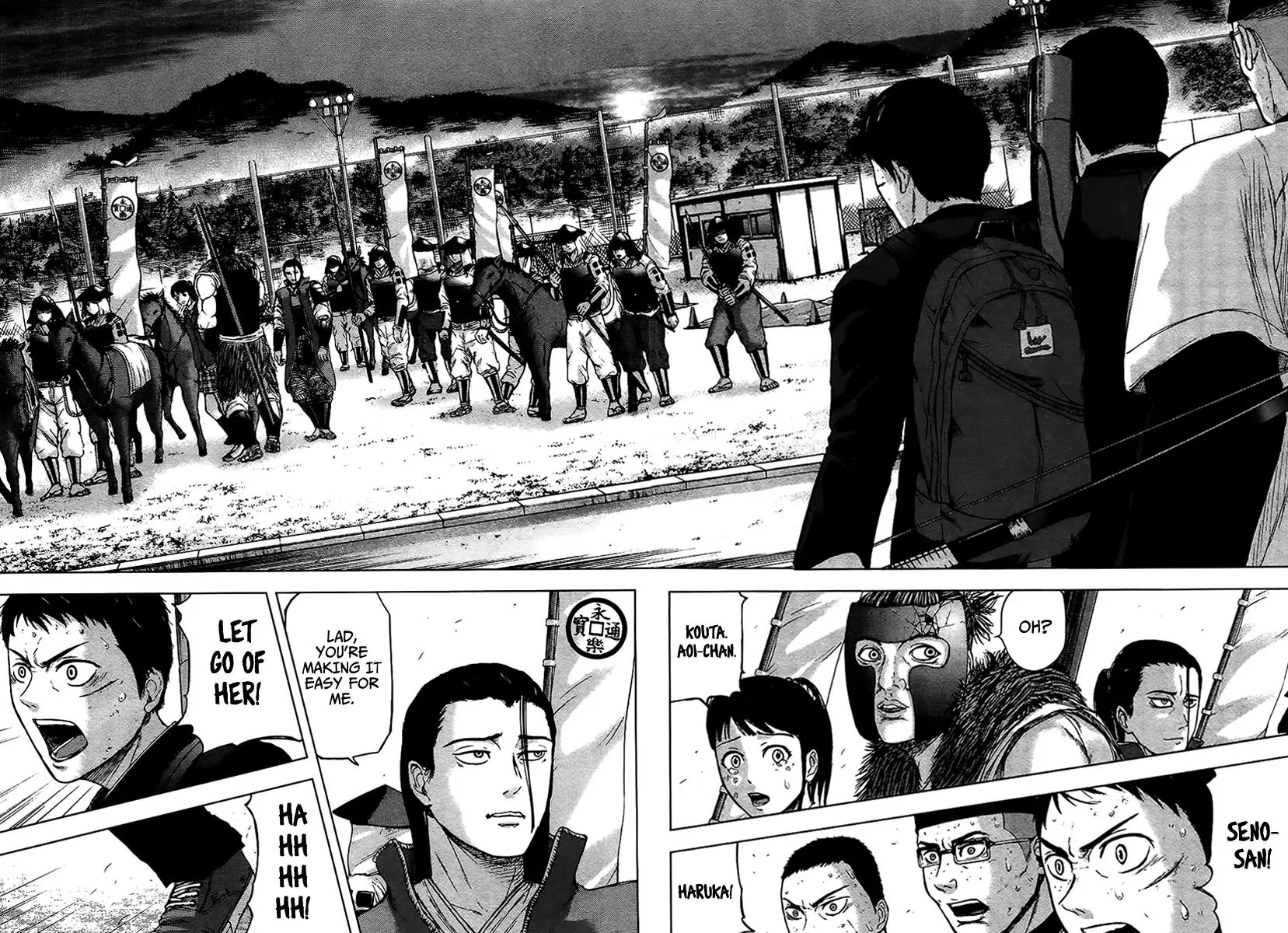Gunjou Senki Chapter 17 page 11 - Chapter 17: Farewell