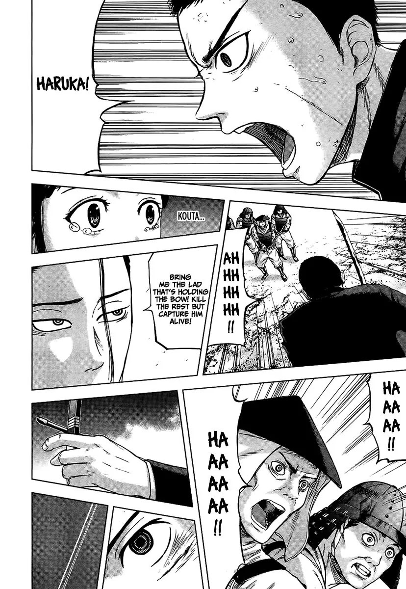 Gunjou Senki Chapter 17 page 12 - Chapter 17: Farewell