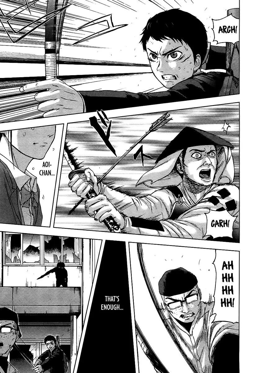 Gunjou Senki Chapter 17 page 13 - Chapter 17: Farewell