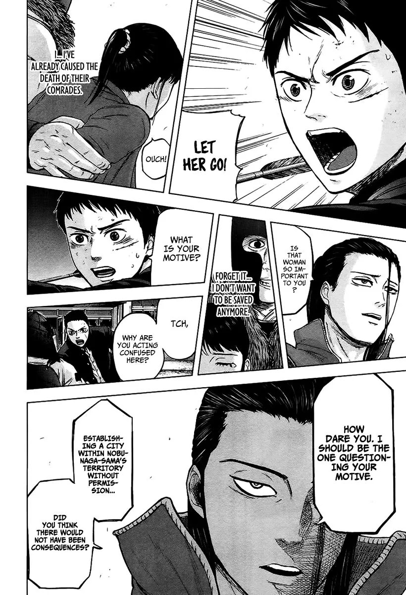 Gunjou Senki Chapter 17 page 16 - Chapter 17: Farewell