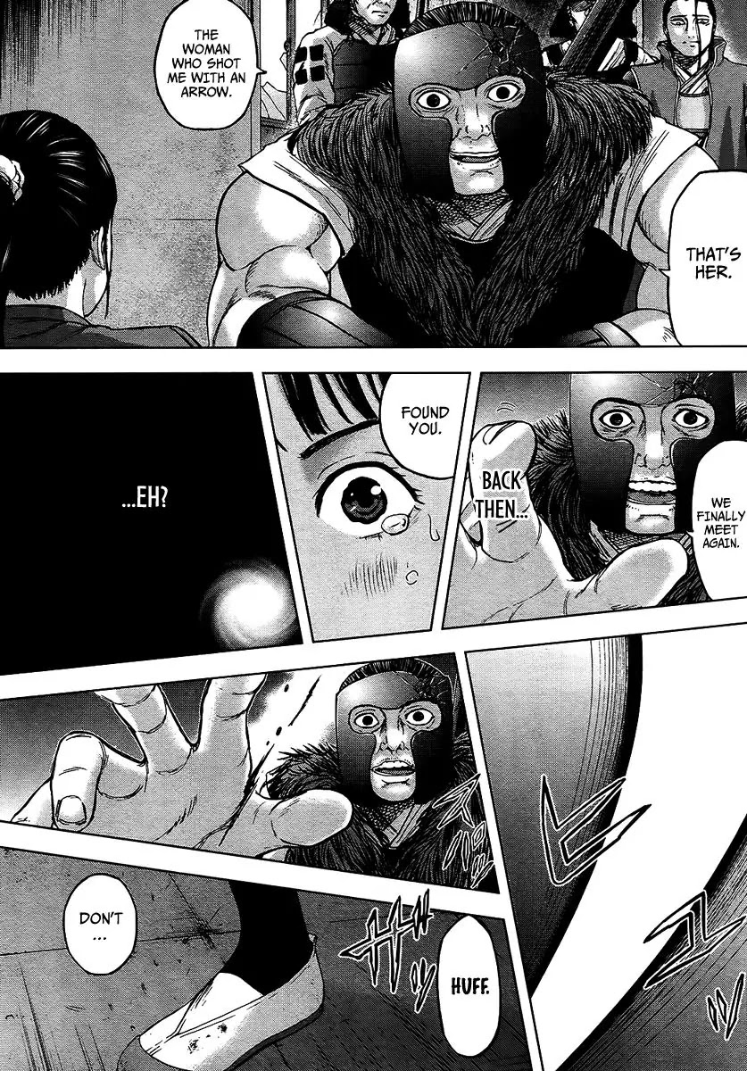 Gunjou Senki Chapter 17 page 3 - Chapter 17: Farewell
