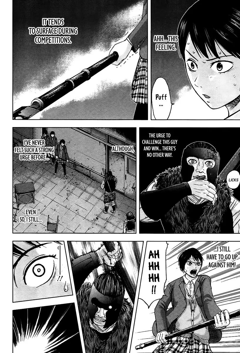 Gunjou Senki Chapter 17 page 5 - Chapter 17: Farewell