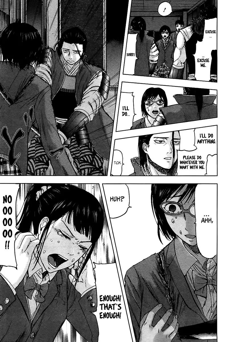 Gunjou Senki Chapter 17 page 8 - Chapter 17: Farewell