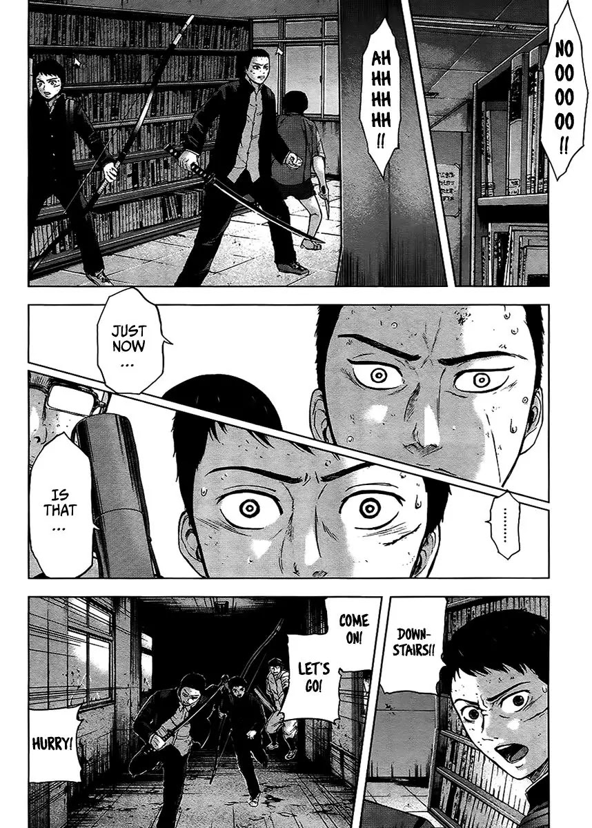 Gunjou Senki Chapter 17 page 9 - Chapter 17: Farewell