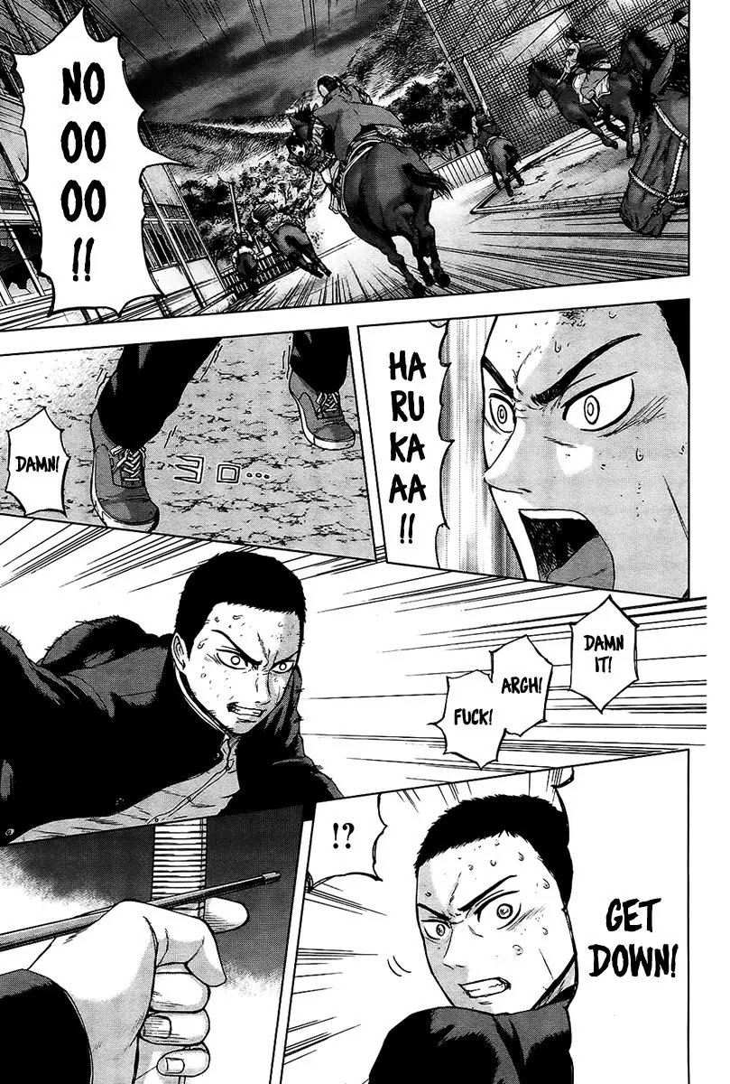 Gunjou Senki Chapter 18 page 13 - Chapter 18: The Arrow that Adapts