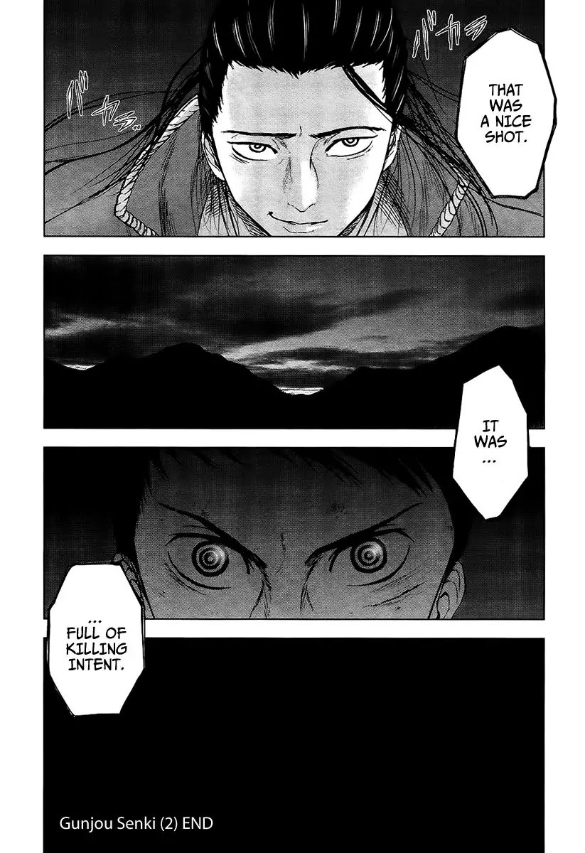 Gunjou Senki Chapter 18 page 18 - Chapter 18: The Arrow that Adapts