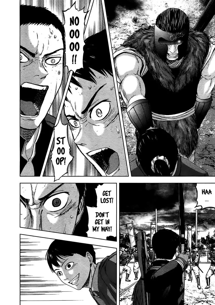 Gunjou Senki Chapter 18 page 4 - Chapter 18: The Arrow that Adapts
