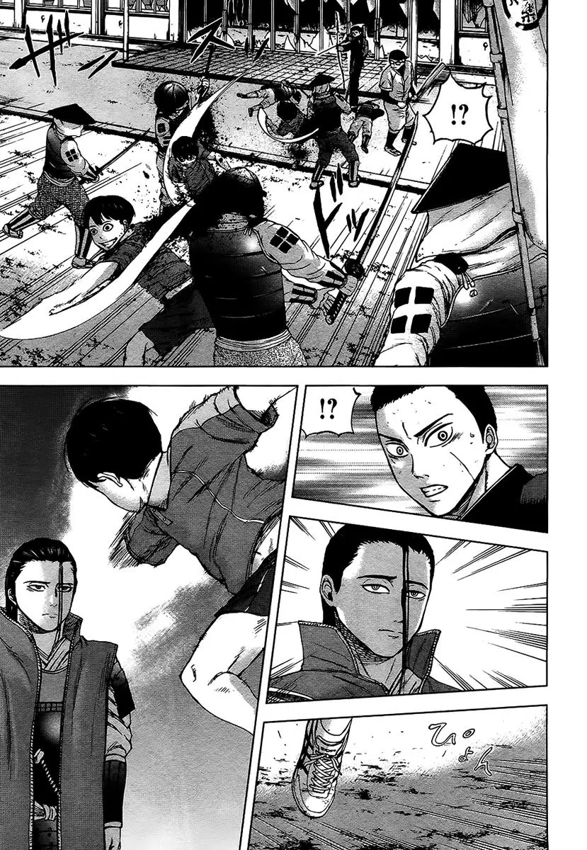Gunjou Senki Chapter 18 page 5 - Chapter 18: The Arrow that Adapts