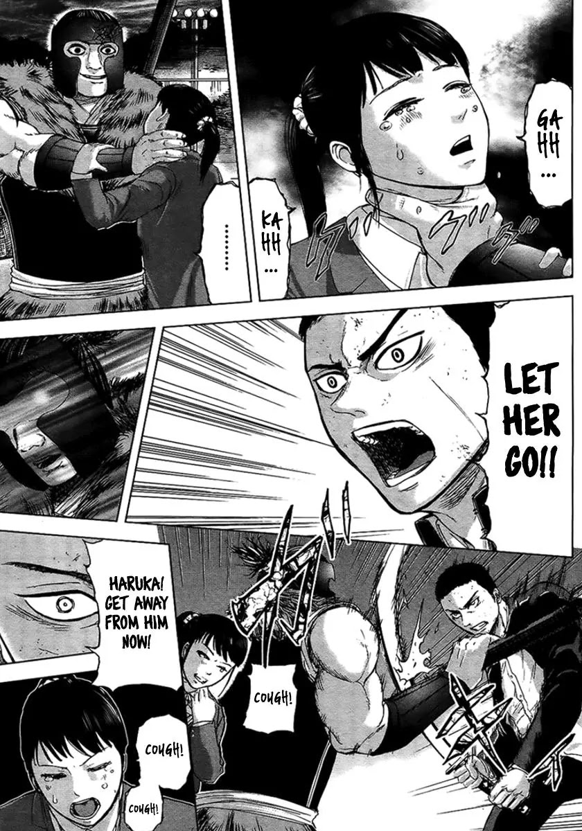 Gunjou Senki Chapter 18 page 7 - Chapter 18: The Arrow that Adapts