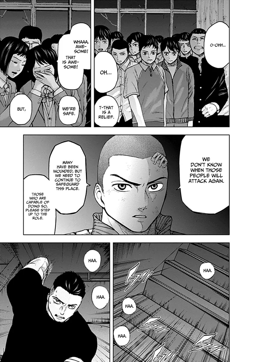 Gunjou Senki Chapter 19 page 12 - Chapter 19: Determination on a Moonlit Night