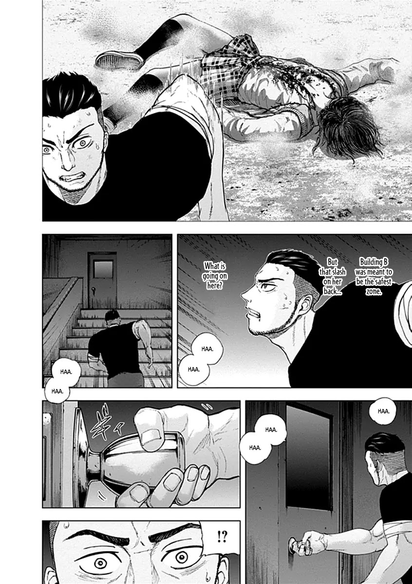 Gunjou Senki Chapter 19 page 13 - Chapter 19: Determination on a Moonlit Night