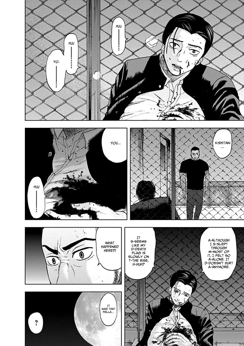 Gunjou Senki Chapter 19 page 15 - Chapter 19: Determination on a Moonlit Night