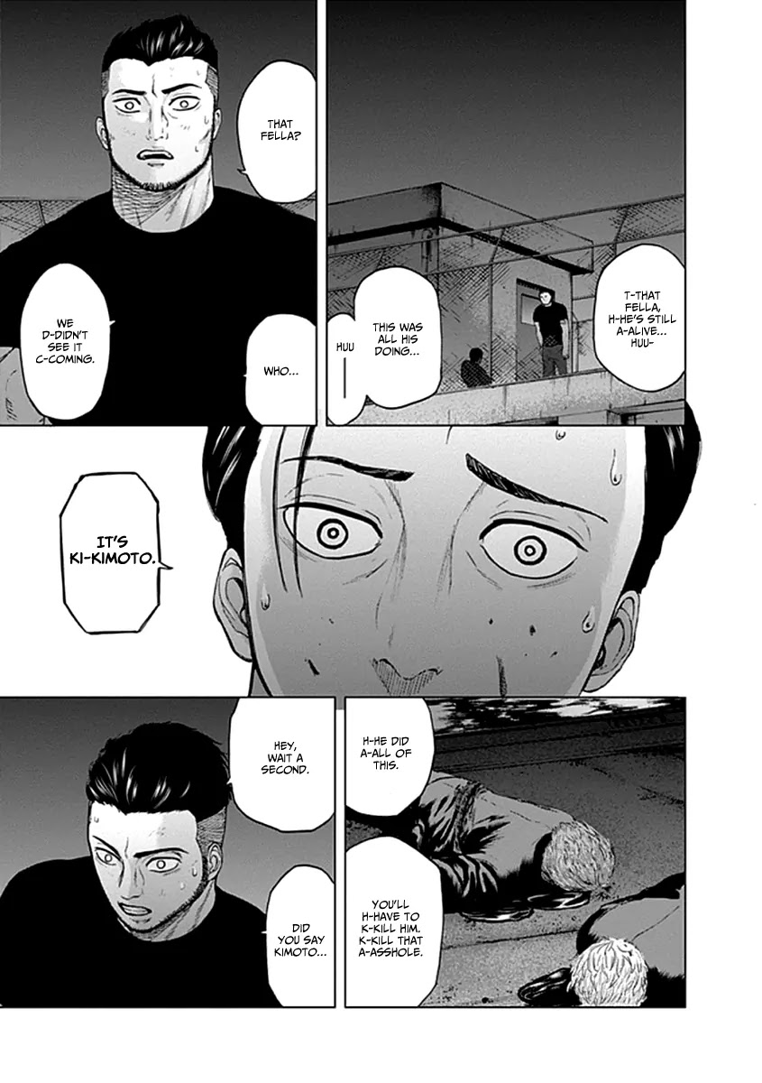 Gunjou Senki Chapter 19 page 16 - Chapter 19: Determination on a Moonlit Night