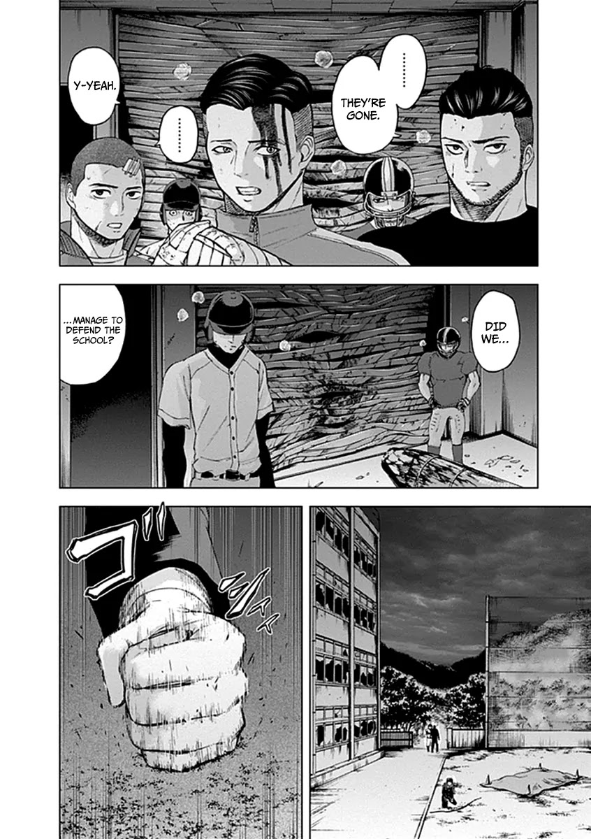 Gunjou Senki Chapter 19 page 7 - Chapter 19: Determination on a Moonlit Night