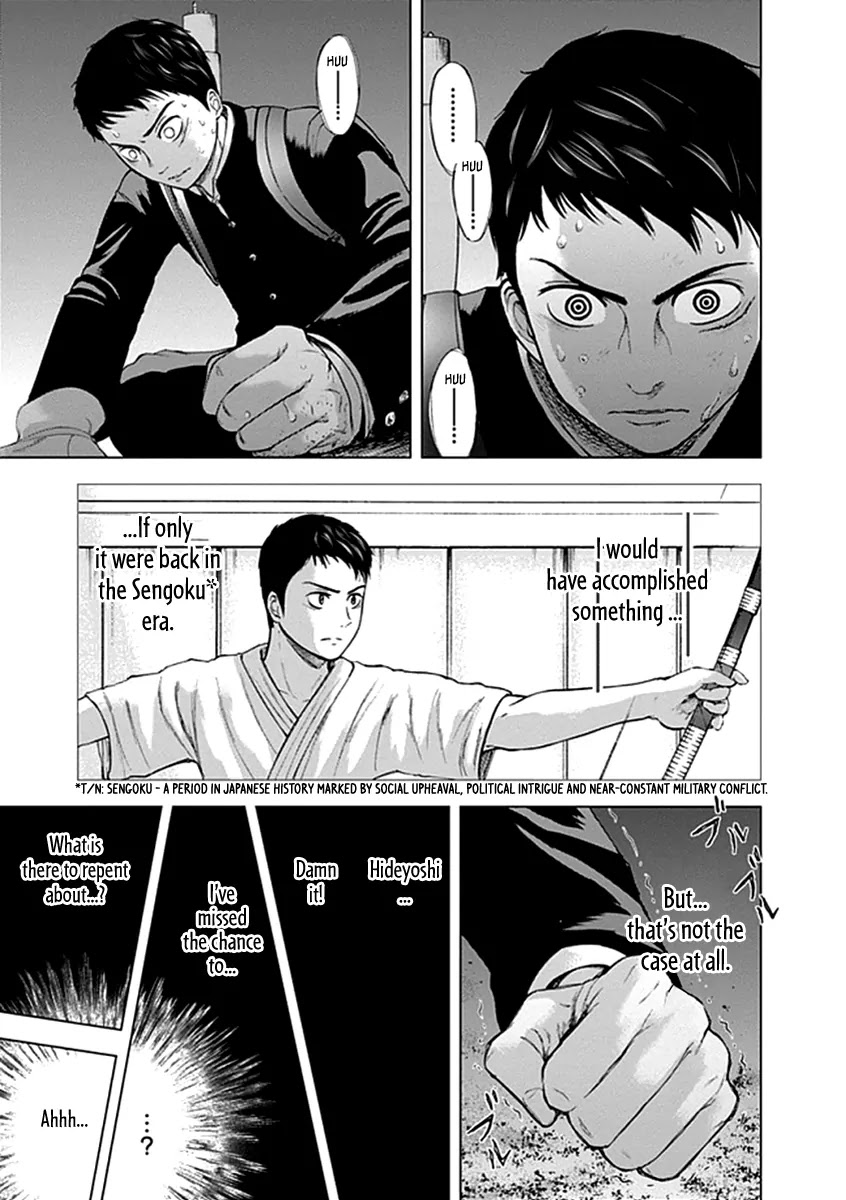 Gunjou Senki Chapter 19 page 8 - Chapter 19: Determination on a Moonlit Night