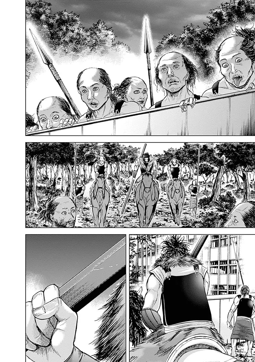 Gunjou Senki Chapter 2 page 10 - Chapter 2: Atrocities on Campus