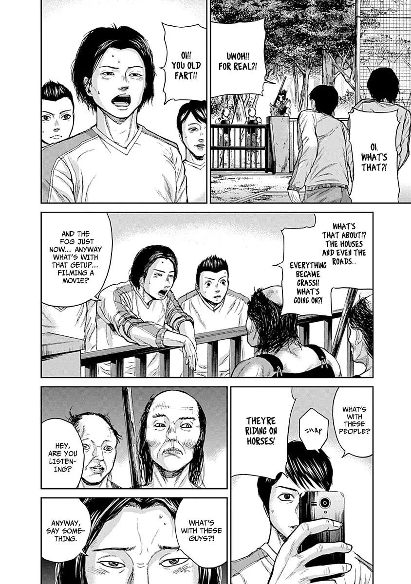 Gunjou Senki Chapter 2 page 12 - Chapter 2: Atrocities on Campus