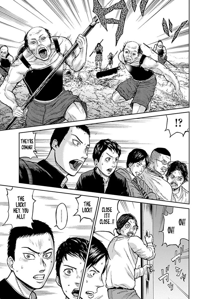 Gunjou Senki Chapter 2 page 16 - Chapter 2: Atrocities on Campus
