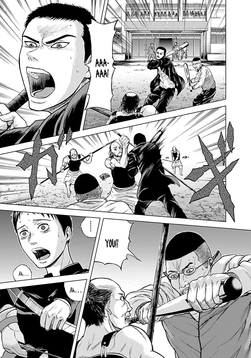 Gunjou Senki Chapter 2 page 20 - Chapter 2: Atrocities on Campus