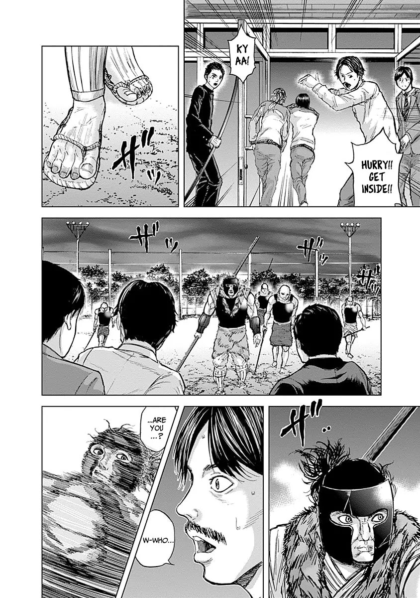 Gunjou Senki Chapter 2 page 21 - Chapter 2: Atrocities on Campus