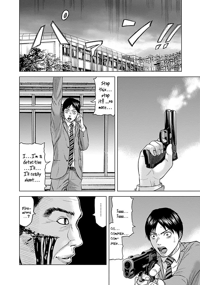 Gunjou Senki Chapter 2 page 31 - Chapter 2: Atrocities on Campus