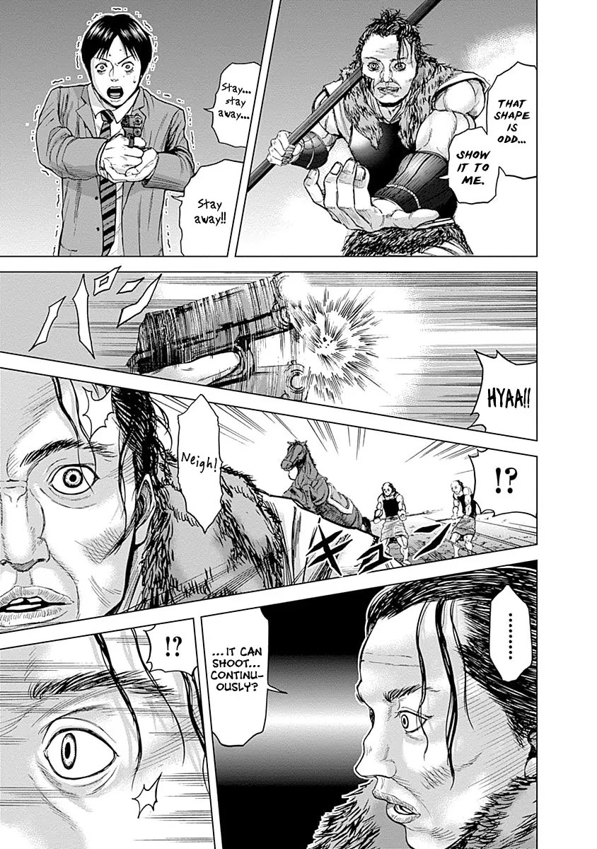 Gunjou Senki Chapter 2 page 32 - Chapter 2: Atrocities on Campus