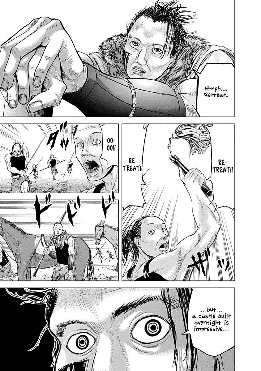 Gunjou Senki Chapter 2 page 34 - Chapter 2: Atrocities on Campus