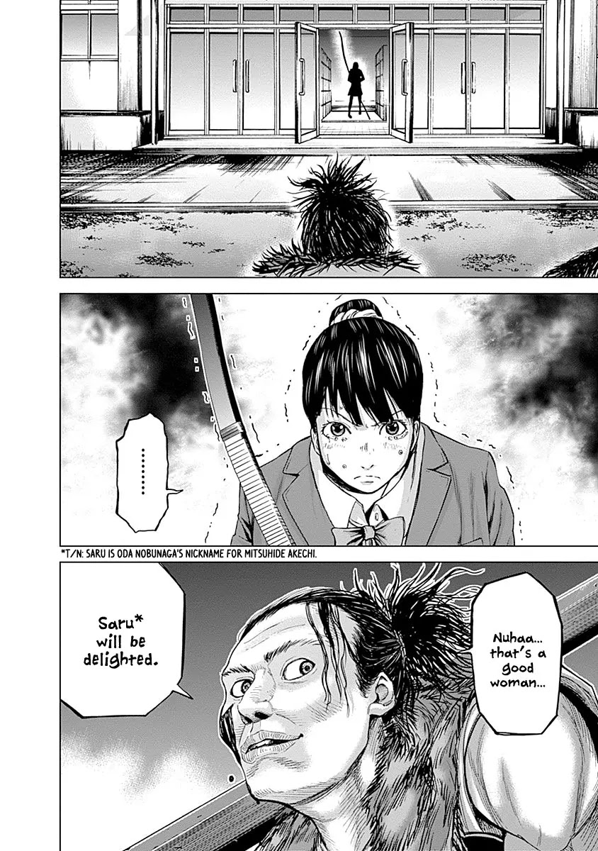 Gunjou Senki Chapter 2 page 35 - Chapter 2: Atrocities on Campus