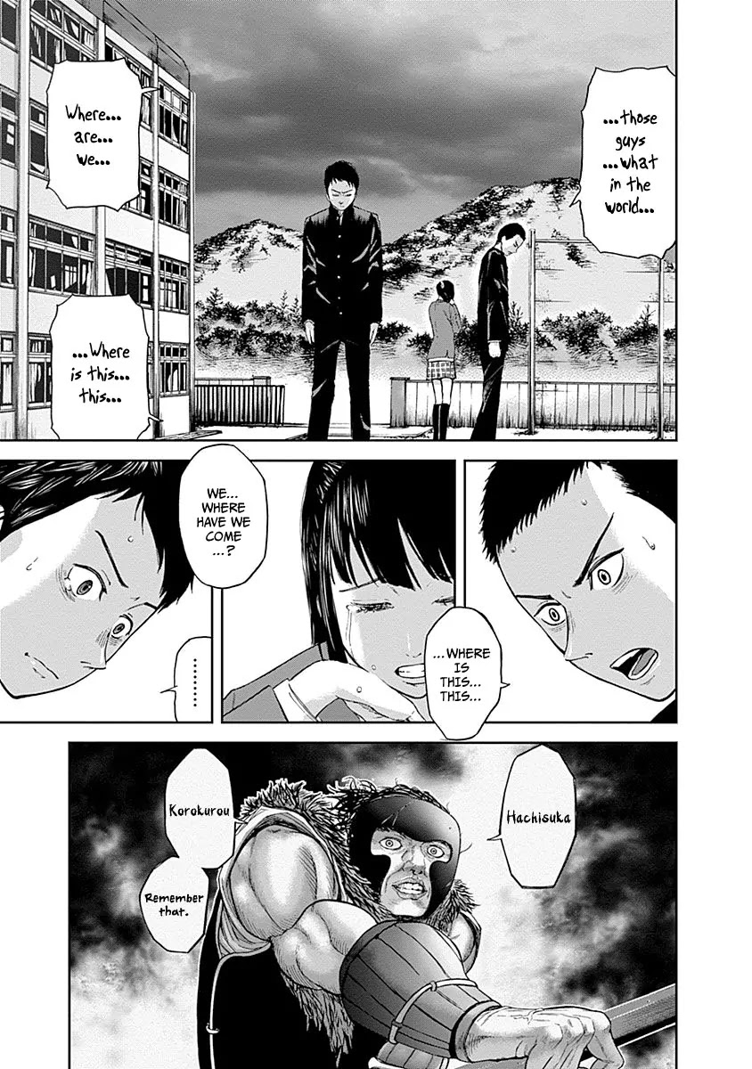 Gunjou Senki Chapter 2 page 38 - Chapter 2: Atrocities on Campus