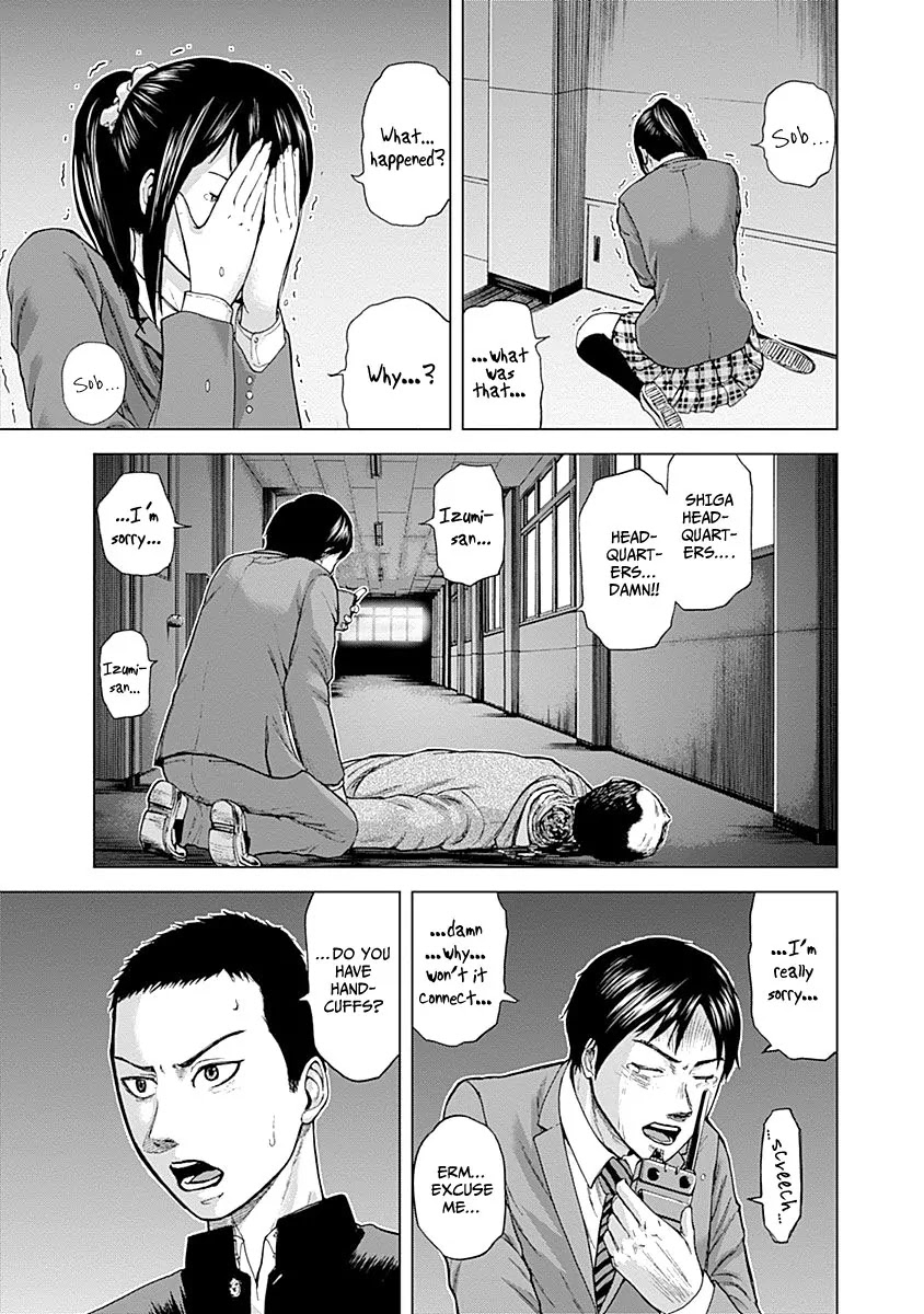Gunjou Senki Chapter 2 page 7 - Chapter 2: Atrocities on Campus